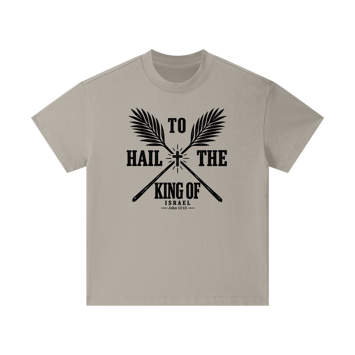 HAIL TO THE KING OF ISRAEL Kids T-Shirt
