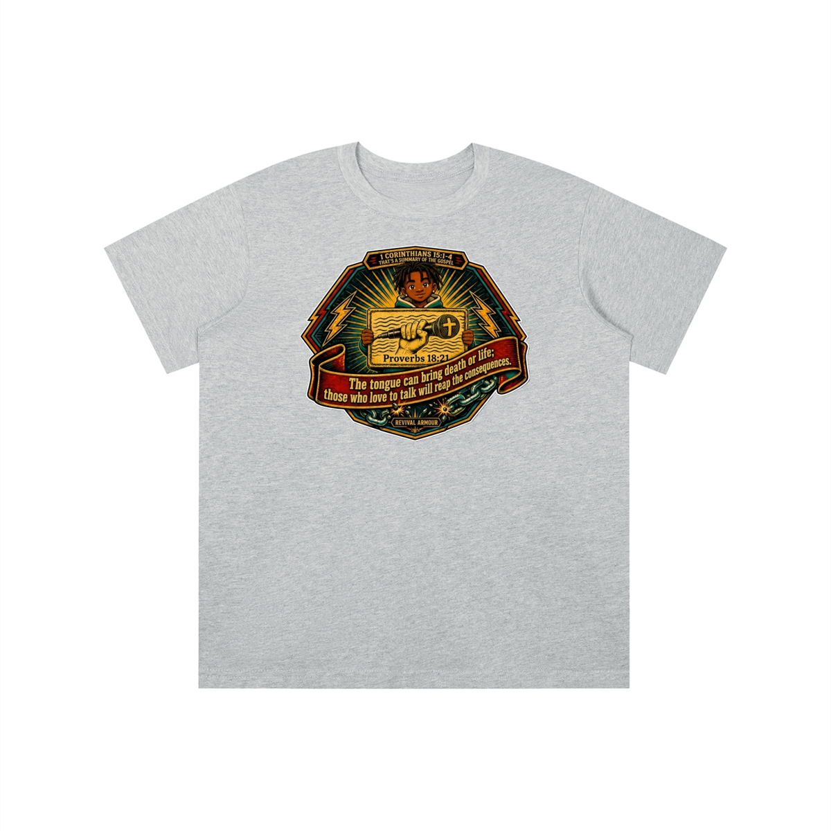 Essential Kids' T-shirt