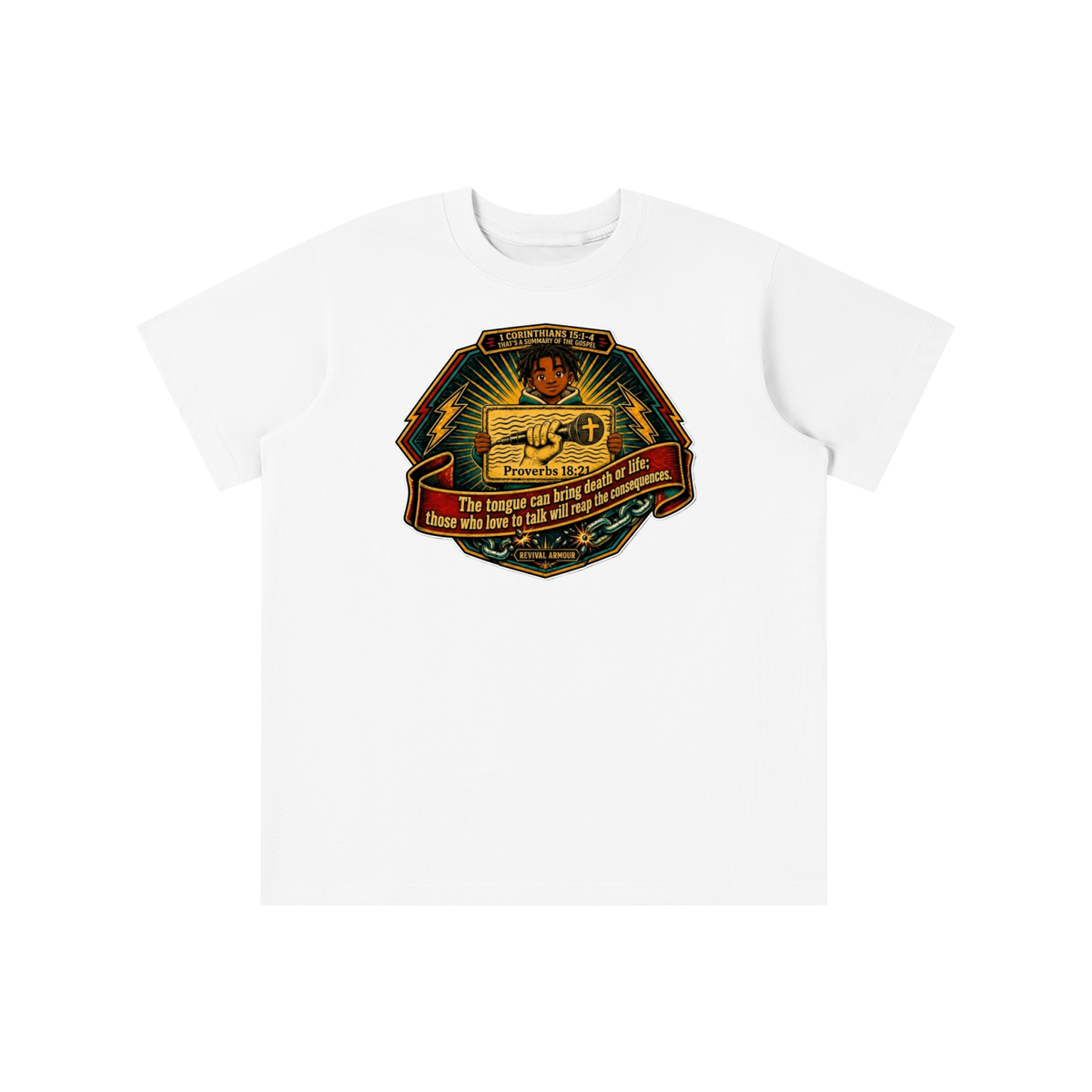 Essential Kids' T-shirt