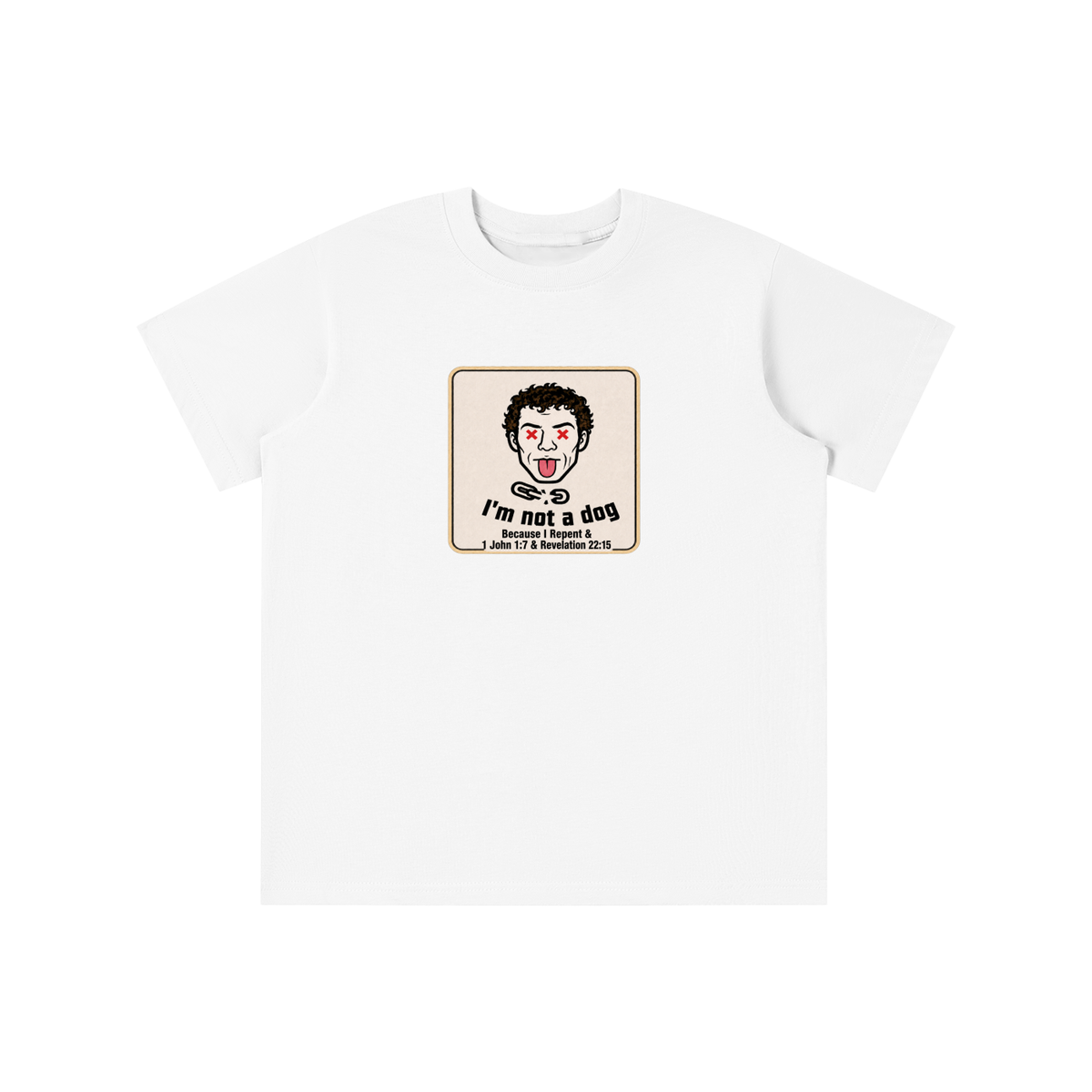 Essential Kids' T-shirt