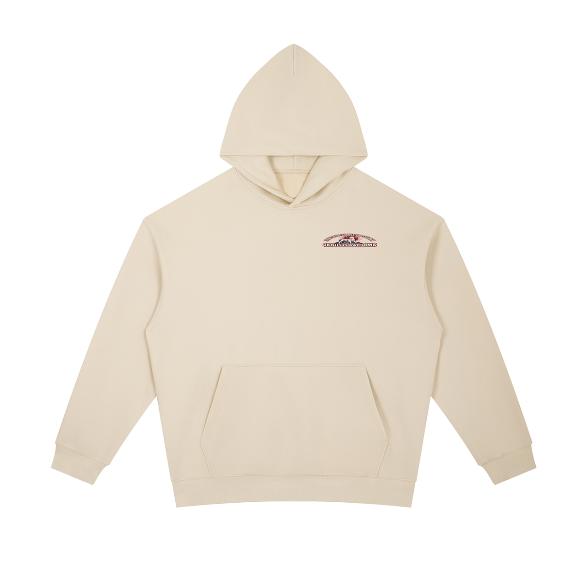 I'M ONE OF THE LORD'S STUPID CHILDREN JEREMIAH 4:22 JESUS IS AWESOME *THERE IS NO quotation marks MARKS THIS IS NOT A quote Hoodie