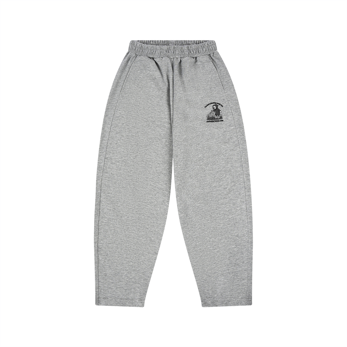I've been planting seeds too. revivalrarmour.com ROMANS 10:9 youth Sweatpants