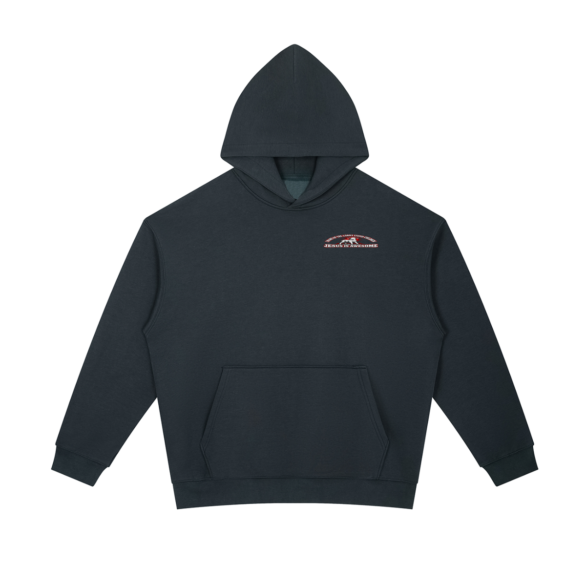 I'M ONE OF THE LORD'S STUPID CHILDREN JEREMIAH 4:22 JESUS IS AWESOME *THERE IS NO quotation marks MARKS THIS IS NOT A quote Hoodie