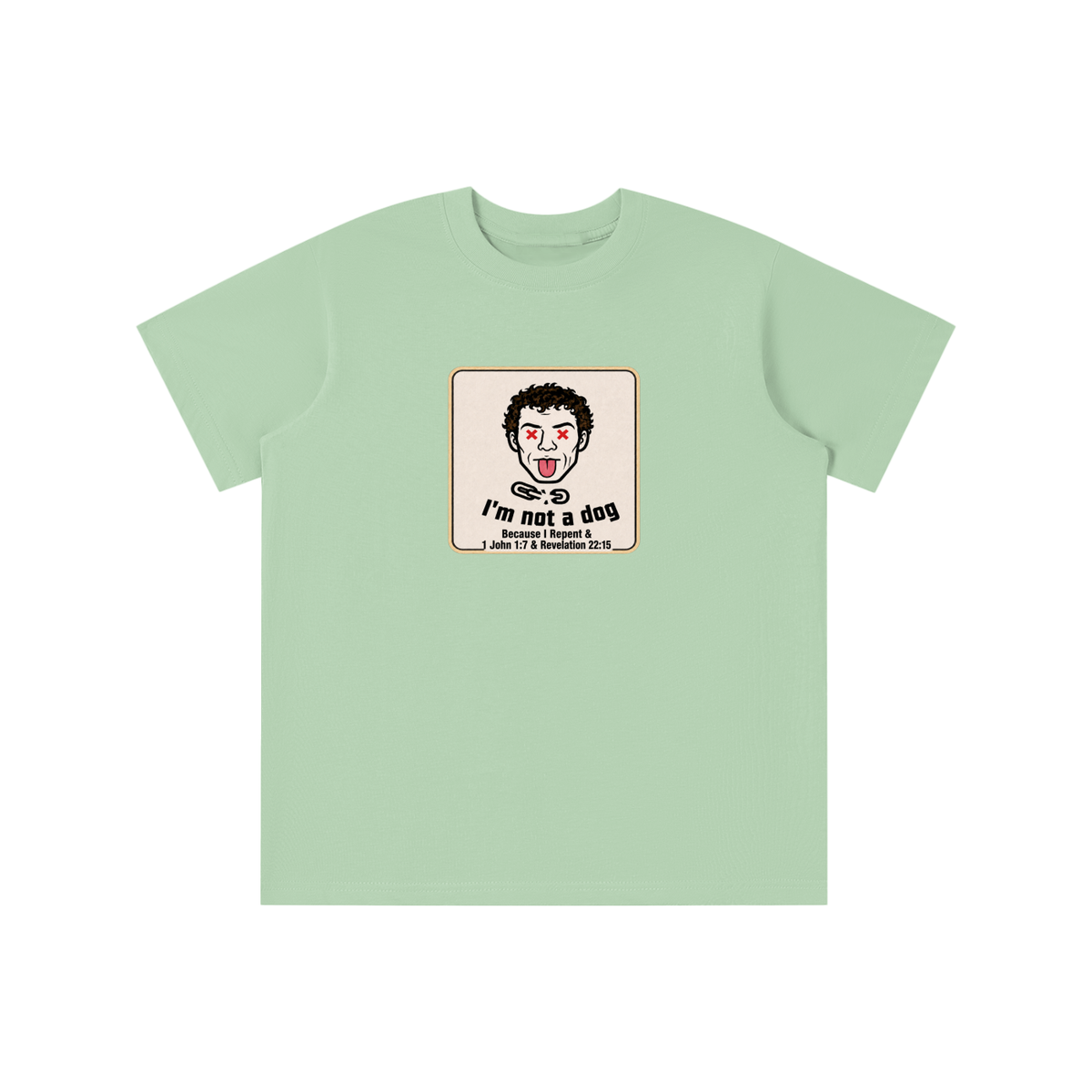 Essential Kids' T-shirt