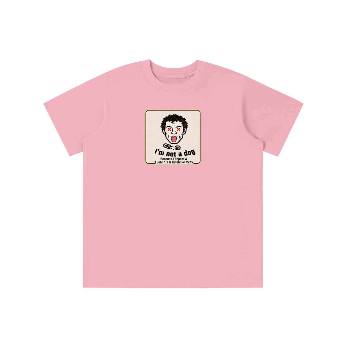 Essential Kids' T-shirt