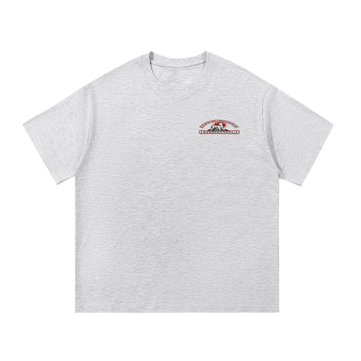 I'M ONE OF THE LORD'S STUPID CHILDREN JEREMIAH 4:22 JESUS IS AWESOME *THERE IS NO quotation marks MARKS THIS IS NOT A quote  T-Shirt