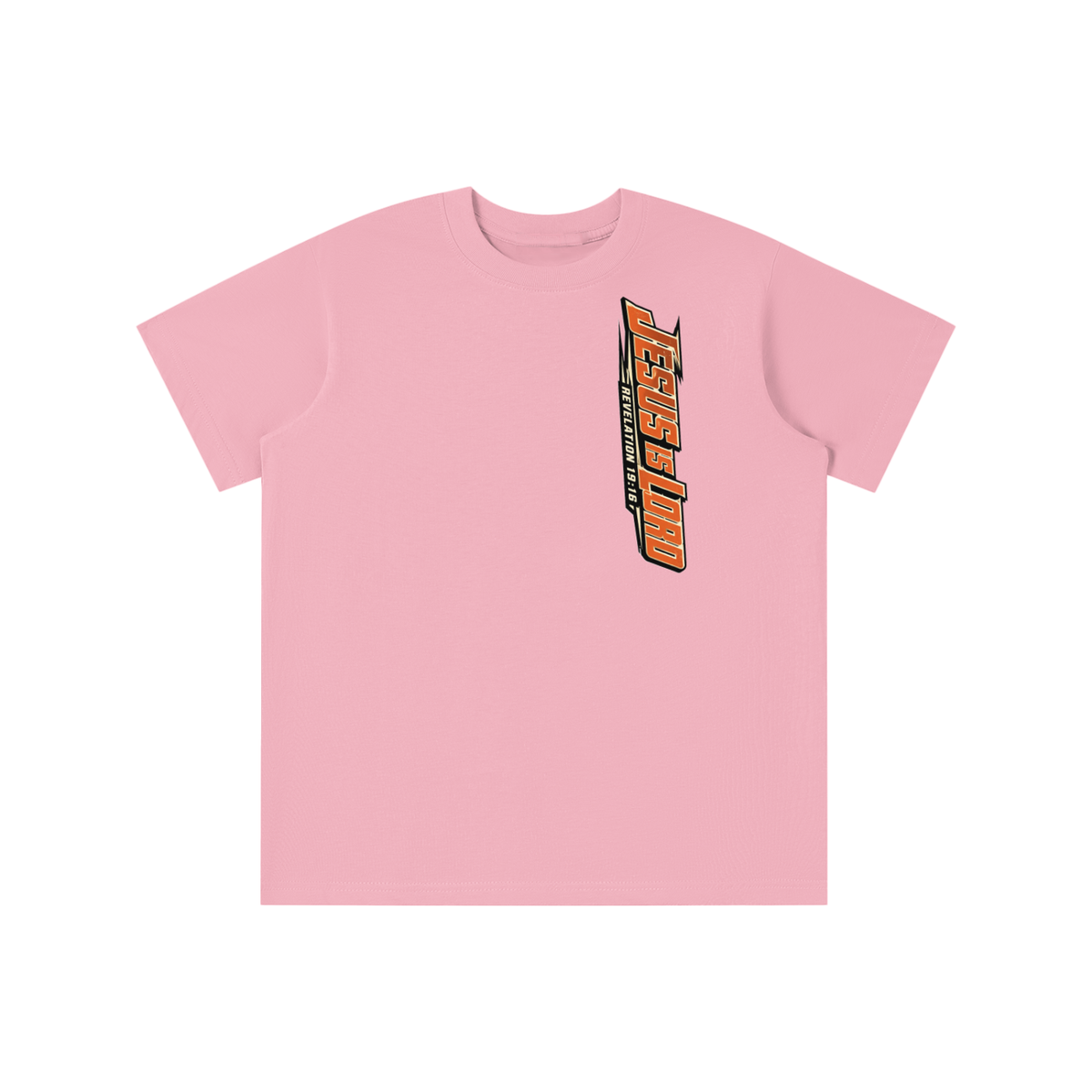 Jesus is Lord youth T-shirt