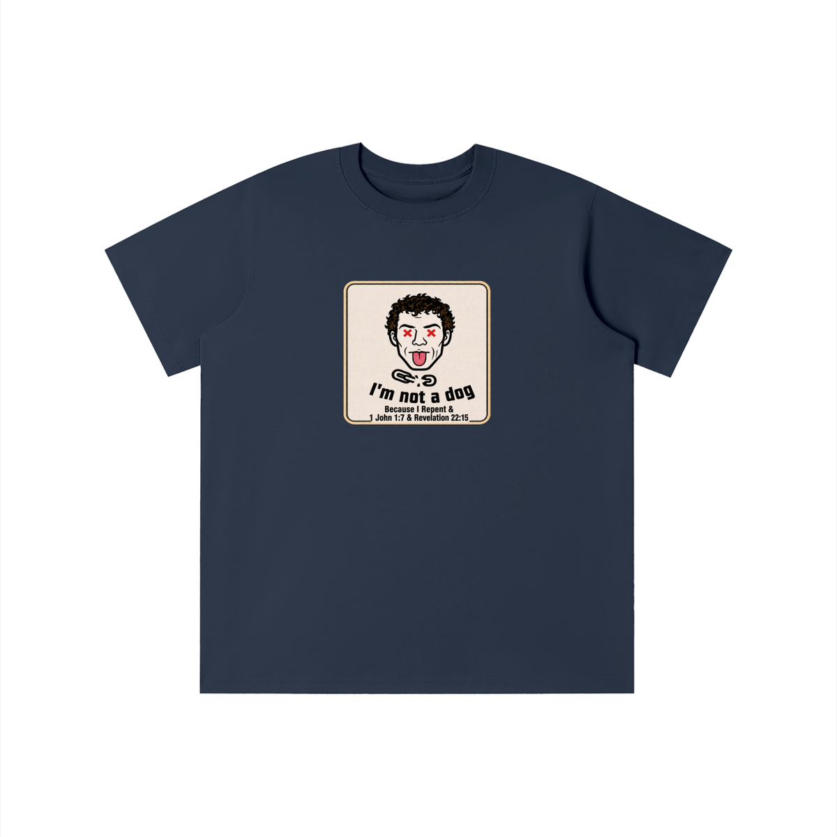 Essential Kids' T-shirt