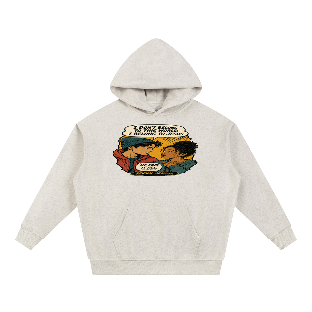 John 17:16 inspired Hoodie